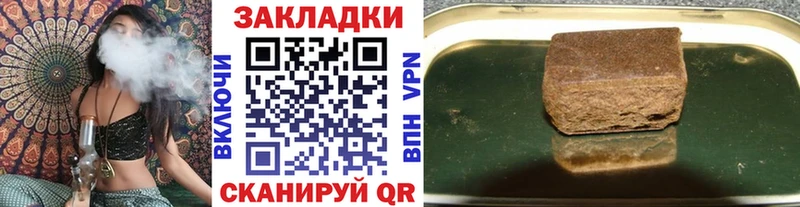 Купить наркоту Тюкалинск Гашиш  Вейп ТГК  Кокаин  СОЛЬ  МЕФ  МАРИХУАНА 