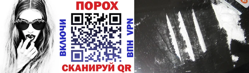 kraken ссылки Тюкалинск АМФ 97%