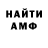 Кетамин VHQ Oleksandr Kralya