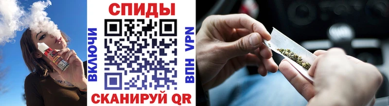 закладка  Тюкалинск  Бутират бутандиол 