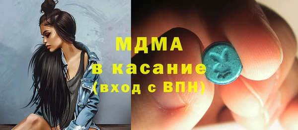 ALPHA-PVP Алексеевка