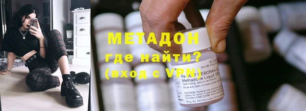 меф Алексин