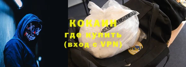 меф Алексин