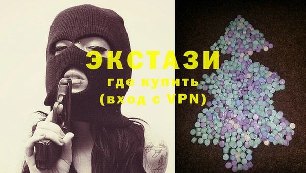 эйфоретик Алзамай