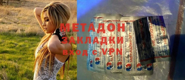 меф Алексин