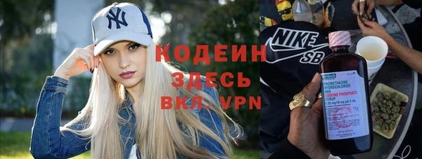 эйфоретик Алзамай