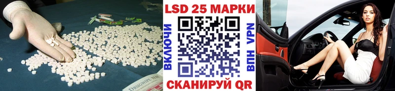 ЛСД экстази ecstasy  Тюкалинск 